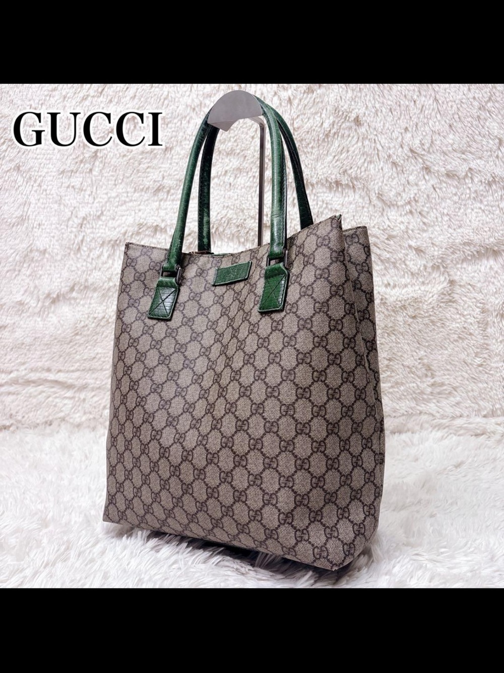 Gucci Brown GG Monogram Tote with Green Leather Handles